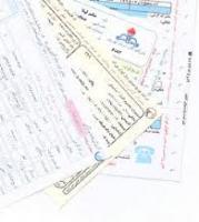 افزایش چراغ خاموش قیمت‌ها بدون اجرای فاز دوم قانون هدفمندی یارانه‌ها