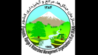 110 سال سابقه دفاع ملی از منابع طبیعی/ تاریخچه بزرگترین تشکیلات سازمان یافته در ایران برای دفاع از طبیعت