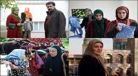 تلویزیون نوروز به استقبال فیلم‌هایی از 11 کارگردان می‌رود