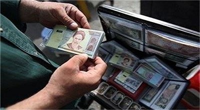  بازار داغ اسکناس‌های قدیمی؛ فروش اسکناس تا ۵۰ برابر قیمت