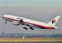 شروع توطئه جدید علیه ایران در ماجرای ناپدید شدن هواپیمای مالزی