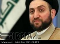 The youth, leaders of Islamic awakening movement should not indulge in internal dispute: Hakim 