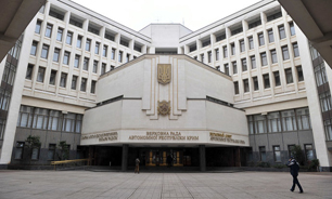  تهدید پارلمان اوکراین به انحلال پارلمان کریمه 