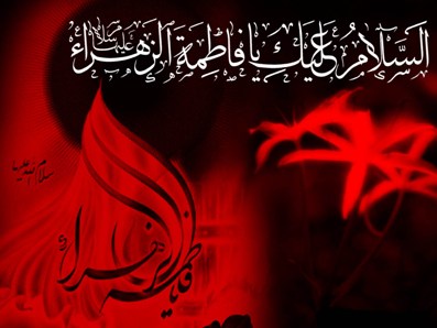 هــرگــز نـمـی فـهــمــی غــم یــار جــوان را