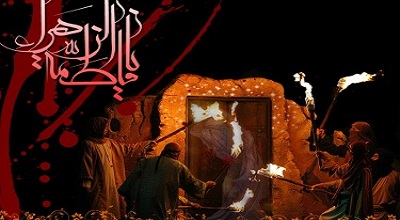 عزاداری شهادت بی‌بی دو‌عالم در تهران/ فاطمیه اول به کدام هیئت برویم؟