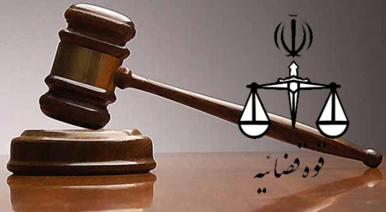  صدور حکم جلب رضوی/دستگیری جاعلان فیشهای سبد کالا/برخورد با آقازاده ها 