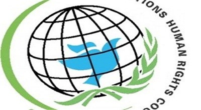  انتقاد چین و روسیه از گزارش مغرضانه احمد شهید