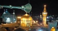 ویژه برنامه‌های تحویل سال در حرم رضوی