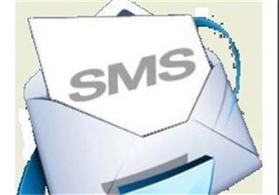  مجموعه پیامک های نوروزی و عیدانه