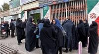 ۲۰ تا ۲۹ فروردین؛ موعد خوداظهاری یارانه نقدی
