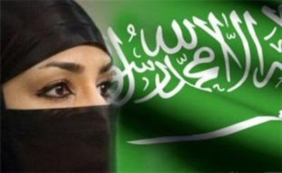 کار فوق العاده زنان عربستانی همزمان با سفر اوباما
