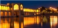 Isfahan, Half of World 