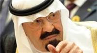 دختران پادشاه عربستان پدرشان را رسوا کردند+فیلم
