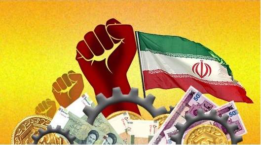 مردمی کردن اقتصاد چه ضرورتی دارد؟