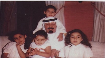  نام «امیر» فقط شایسته پادشاه عربستان است!+سند