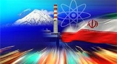 روز ملی فناوری هسته‌ای و «کلید» استقلال ایران