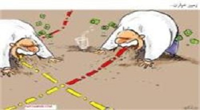 ایجاد شورای روستای جعلی برای زمین‌خواری
