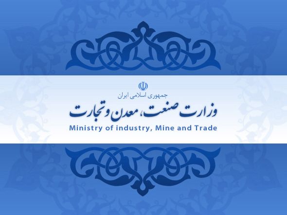 سهم انرژی در قیمت تمام شده هر محصول مشخص شد /معرفی طرح‌های سودآور صنعتی