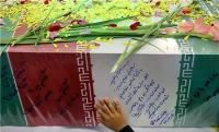  مراسم تشییع پیکر ۳ شهید گمنام در تهران آغاز شد