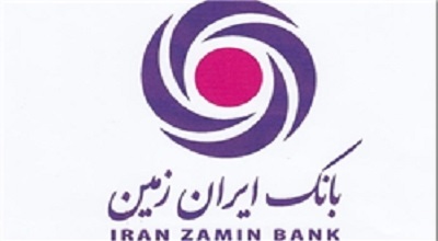 مجوز فعالیت ارزی یک بانک خصوصی