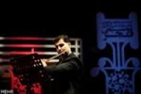 Iranian flutist to perform in Australia 