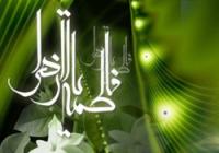 «پارس» رسما آغاز به کار کرد