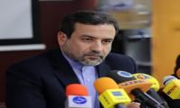  کارشناسان فنی به نیویورک می‌روند