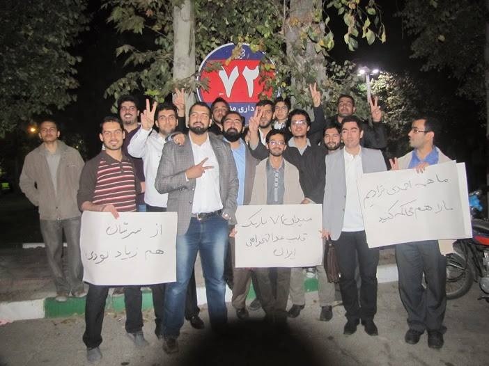 سالگردچاوز درهیئت احمدی‌نژادیها+عکس