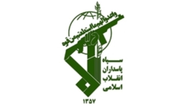 ۳۵ سال نگهبانی از انقلاب؛ از جنگ سخت با تروریست‌ها تا نبرد در شبکه‌های اجتماعی
