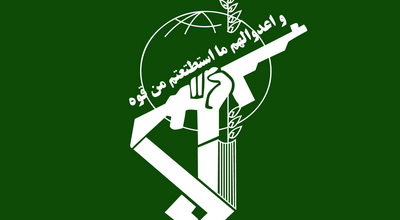 سپاه پاسداران،خط مقدم جبهه مقابله با دشمنان انقلاب اسلامی/مخالفت‌های دولت موقت برای تشکیل سپاه پاسداران