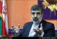 ‘Iran erred on insistence that its rights be recognized’ 