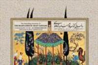 Minister of Culture to unveil Shahnameh of Shah Tahmasb 