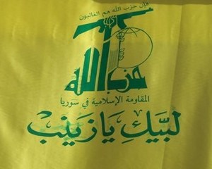 مقاومت در ســـوریـــه جوانه زد