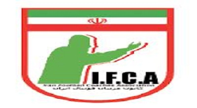 برترین مربی سال کشور انتخاب می‌شود