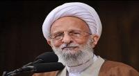 خاطره جالب آیت الله مصباح از زندگی شخصی رهبر انقلاب