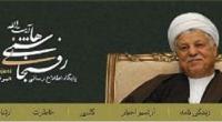 جدیدترین استراتژی سایت آیت‌الله/ مسئله «زنان» دغدغه جدید هاشمی