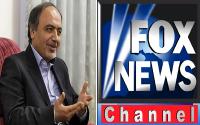 حامیان ایران در شکایت از آمریکا و شیطنت «Foxnews»+ سند