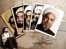 "I am Rouhani" to show president’s revolutionary background 