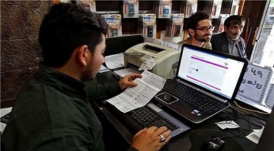 دولت این «اجازه» را دارد؟
