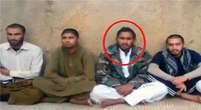  قول سفیر پاکستان برای یافتن پنجمین مرزبان