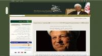 دوباره هاشمی و دوباره مانور تجمل/ تلاش هاشمی رفسنجانی برای بازگشت زندگی اشرافی به زندگی مسئولان کشور