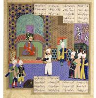 Shahnameh jointly published by Iran, US 