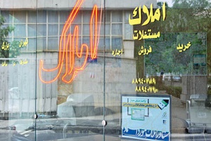 تغییر وزن سبد رهن و اجاره به نفع مستاجر شد