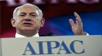  نتانیاهو: ایران از حماس حمایت مالی می‌کند