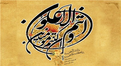 اکران «شیار۱۴۳» و اجرای آخرین ترانه حامد زمانی در یادواره «و انتم الاعلون»