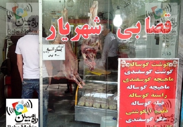 عجیب‌ ترین محل ثبت‌ نام یارانه های نقدی+عکس