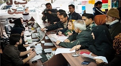  چرا مردم از گرفتن یارانه چشم‌پوشی نکردند