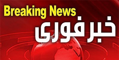  حمله به مجتمع آموزشی در دمشق ۱۲ کشته و ۵۰ زخمی برجای گذاشت