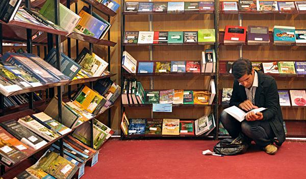 غربت «جبهه فرهنگی انقلاب اسلامی» در نمایشگاه بین المللی کتاب تهران