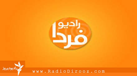 سازماندهی مذاکرات ژنو در اسرائیل!
